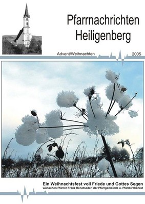 Weihnachten 2005