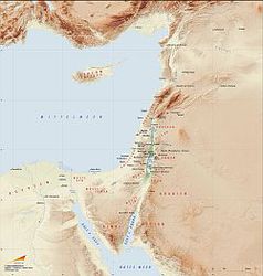 Begehbare Landkarte Ägypten - Palästina - Naher Osten
